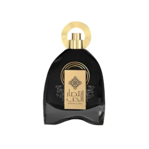 Intisar Al Hub Eau De Parfum