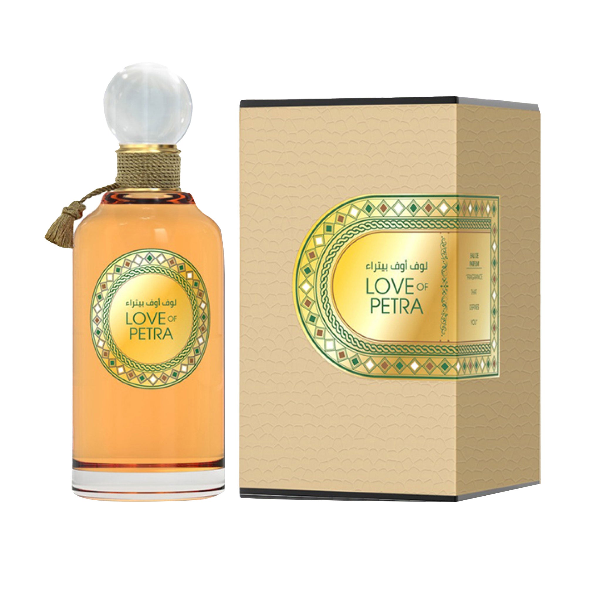 love-of-petra.jpg